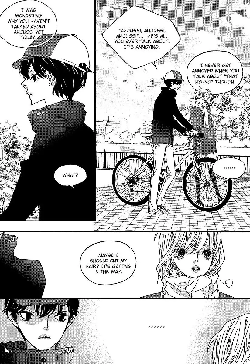 Nocturne (PARK Eun-Ah) Chapter 42 19